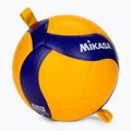 Mikasa Volleyball V300W-AT-TR Größe 5 2