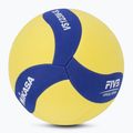 Mikasa Volleyball VS123W SL gelb/blau Größe 5 2