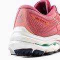 Laufschuhe Damen Mizuno Wave Inspire 18 J1GD224414 9