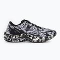 Damen Laufschuhe Mizuno Wave Rebellion Flash weiß/schwarz 2