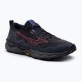 Damen Laufschuhe Mizuno Wave Daichi 9 GTX rotbraun/zitronengelb/minze