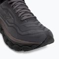 Herren-Laufschuhe Mizuno Wave Horizon 9 blackened pearl/black/peppercorn 7
