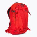 Skirucksack Gregory Targhee 26 rot 121125 2