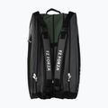 FZ Forza Tour Line 15 Stück June Bug Badmintontasche 3