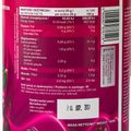 Konfitüre 7Nutrition JAM 1000g Kirsche 7Nu000473 3