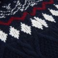 Herrenpullover Woolcano SWT1093 Granatrowy/Kremowy 5