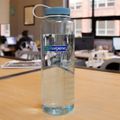 Nalgene Silo 1420 ml Meerschaum Tryst Flasche 4