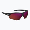Under Armour Yard Dual S3 palladium schwarz/infrarot oleophobe Sonnenbrille