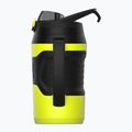 Trinkflasche Under Armour Playmaker Jug Royal 1900 ml yellow/black 4