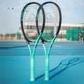 HEAD Boom Pro Tennisschläger grün 233502 12