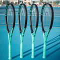 HEAD Boom Team L Tennisschläger grün 233532 13