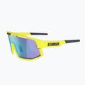 Bliz Vision Fahrradbrille gelb 52001-63 10