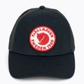 Fjällräven 1960 Logo Langtradarkeps Baseballmütze navy blau F78138 4