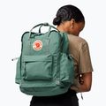 City-Rucksack Fjällräven Kånken Outlong 18 l forest green 6