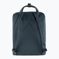 Fjällräven Kanken 560 Wanderrucksack navy 2