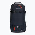MAMMUT Nirvana 25 Wanderrucksack schwarz 2560-00021-0001-1025