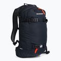 MAMMUT Nirvana 25 Wanderrucksack schwarz 2560-00021-0001-1025 2