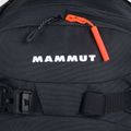 MAMMUT Nirvana 25 Wanderrucksack schwarz 2560-00021-0001-1025 4