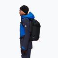 MAMMUT Nirvana 25 Wanderrucksack schwarz 2560-00021-0001-1025 13
