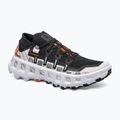 X-Bionic Terraskin X01 x weiß/x schwarz Laufschuhe