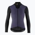 Herren ASSOS Mille GTS Spring Fall S11 future dusk Fahrradjacke