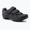 Damen MTB-Radschuhe Giro Ranger schwarz GR-7122959