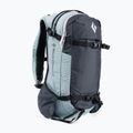 Black Diamond Dawn Patrol 25 Fallschirmspringer Rucksack grau BD6812534030M_L1 2