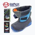 Kinder-Winterstiefel Boatilus Hybrid Sport 2 Velcro cobalt 8