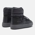 Herren Moon Boot Mtrack Low Nylon WP Schneestiefel schwarz 8