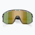 Sonnenbrille Bliz Fusion transparent white/brown green multi 3