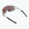 Sonnenbrille Bliz Matrix Small transparent white/brown green multi 2