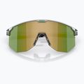 Sonnenbrille Bliz Hero transparent white/brown green multi 5