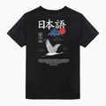 Herren Kaotiko Washed Heron Japan schwarzes T-shirt 2