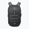 City-Rucksack Osprey Quasar 26 l grey heather