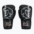 MMA Boxhandschuhe Rival RB1 Ultra Bag 2.0 schwarz 2