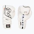 Boxhandschuhe Rival RS1 Ultra Sparring 2.0 white