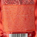 Nutrend Endurosnack Energie-Gel-Beutel 75g Aprikose VG-005-75-ME 3