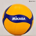 Mikasa Volleyball V1.5W gelb/blau Größe 1.5 5