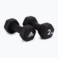 adidas Kurzhanteln 2x2kg schwarz ADWT-10002
