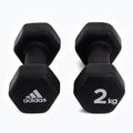 adidas Kurzhanteln 2x2kg schwarz ADWT-10002 3