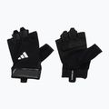 Training-Handschuhe adidas Essential Training black/ white