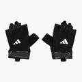 Training-Handschuhe adidas Essential Training black/ white 2