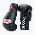 YOKKAO Matrix Lace Up Herren Boxhandschuhe schwarz 2