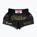 Trainings Shorts Herren YOKKAO Wax CarbonFit black