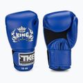 Boxhandschuhe Top King Muay Thai Ultimate Air blue 2