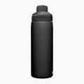 CamelBak Chute Mag Thermoflasche 600 ml schwarz 2