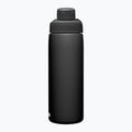 CamelBak Chute Mag Thermoflasche 600 ml schwarz 4