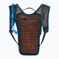 CamelBak Hydrobak Light Fahrradrucksack mit 2 5 l Reservoir 2405401000 10