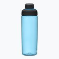 CamelBak Chute Mag 600 ml Reiseflasche true blue 2