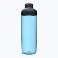 CamelBak Chute Mag 600 ml Reiseflasche true blue 4